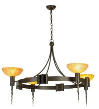 Meyda Green 130163 - 48.5"W Kuberic 4 LT Chandelier