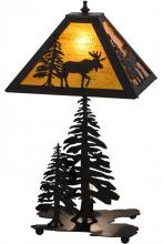 Meyda Green 151431 - 21" High Lone Moose W/Lighted Base Table Lamp