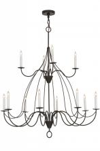 Meyda Green 154070 - 48"W Polonaise 12 LT Two Tier Chandelier