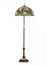 Meyda Green 65445 - 60"H Trillium & Violet Floor Lamp