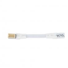 WAC US T24-MM-002-WT - Joiner Cable