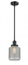 Innovations Lighting 201S-BK-G262-LED - Stanton - 1 Light - 6 inch - Matte Black - Stem Hung - Mini Pendant