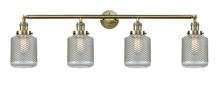 Innovations Lighting 215-AB-G262-LED - Stanton - 4 Light - 44 inch - Antique Brass - Adjustable Bath Vanity Light