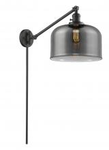 Innovations Lighting 237-OB-G73-L - Bell - 1 Light - 12 inch - Oil Rubbed Bronze -Adjustable Swing Arm