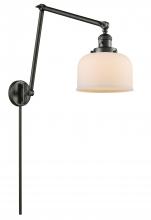 Innovations Lighting 238-OB-G71-LED - Bell - 1 Light - 8 inch - Oil Rubbed Bronze -Adjustable Swing Arm