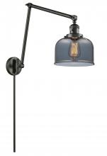 Innovations Lighting 238-OB-G73 - Bell - 1 Light - 8 inch - Oil Rubbed Bronze -Adjustable Swing Arm