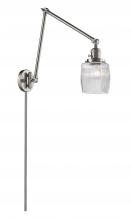 Innovations Lighting 238-SN-G302-LED - Colton - 1 Light - 8 inch - Brushed Satin Nickel -Adjustable Swing Arm