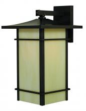 Arroyo Craftsman KAB-9TSTN-RB - 9" katsura wall mount with toshi overlay