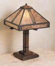 Arroyo Craftsman PTL-12M-AB - 12" prairie table lamp