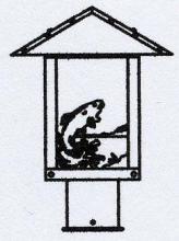Arroyo Craftsman TRP-9TRAM-MB - 9" timber ridge post mount with trout filigree