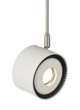 Visual Comfort & Co. Modern Collection 700MPISO8273012W-LED - ISO Head